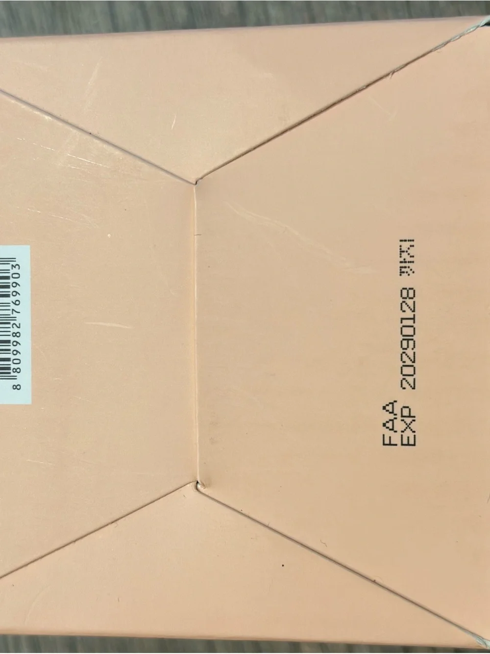 Medicube Collagen Jelly Cream Hydrating Moisturizer-3.71 fl. oz.     Exp 1/2029